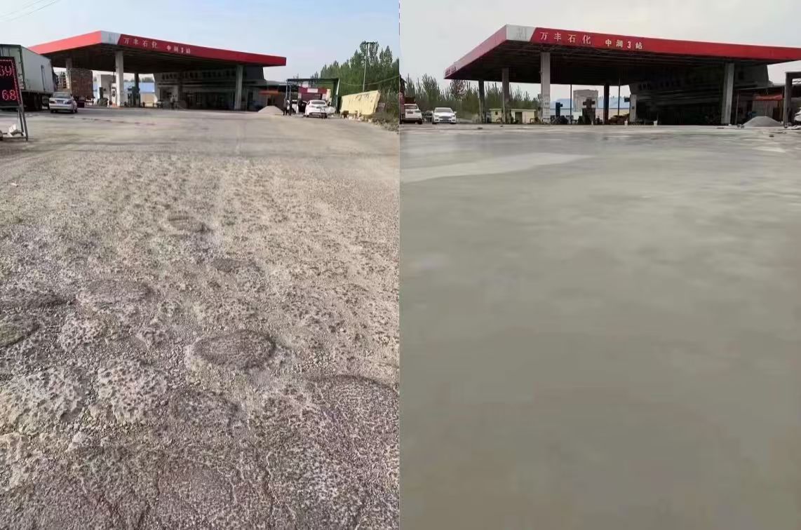 宁德水泥道路抢修料 混凝土地面修补砂浆